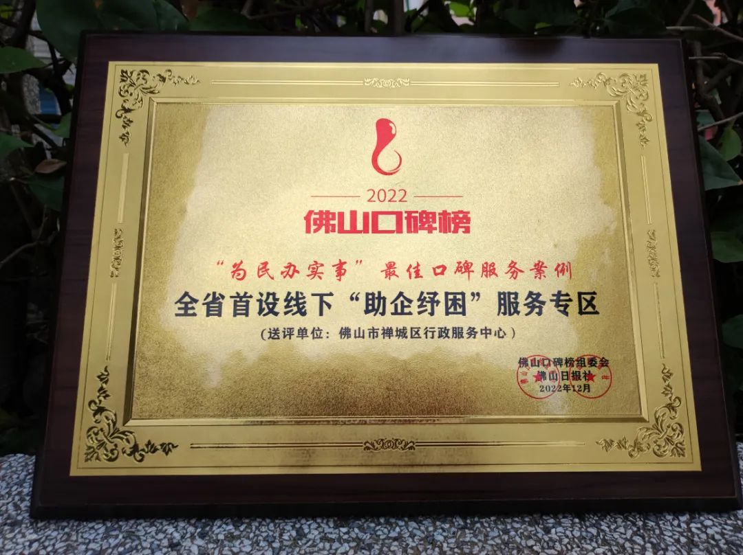 微信图片_20221221152956.jpg 图片