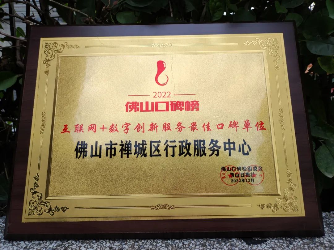 微信图片_20221221152937.jpg 图片