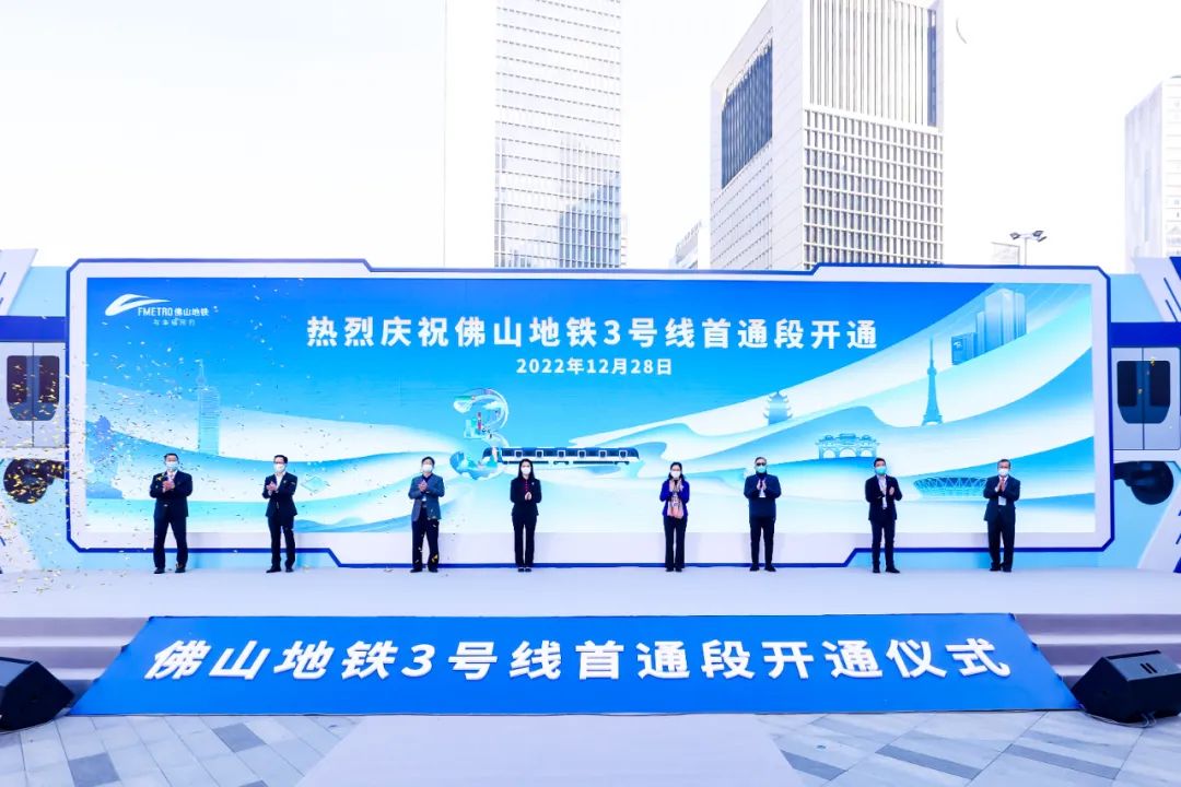 best365官网登录入口_365bet官方网投_英国365网站正规吗轨道交通局：以实干实绩擦亮交通强国建设底色