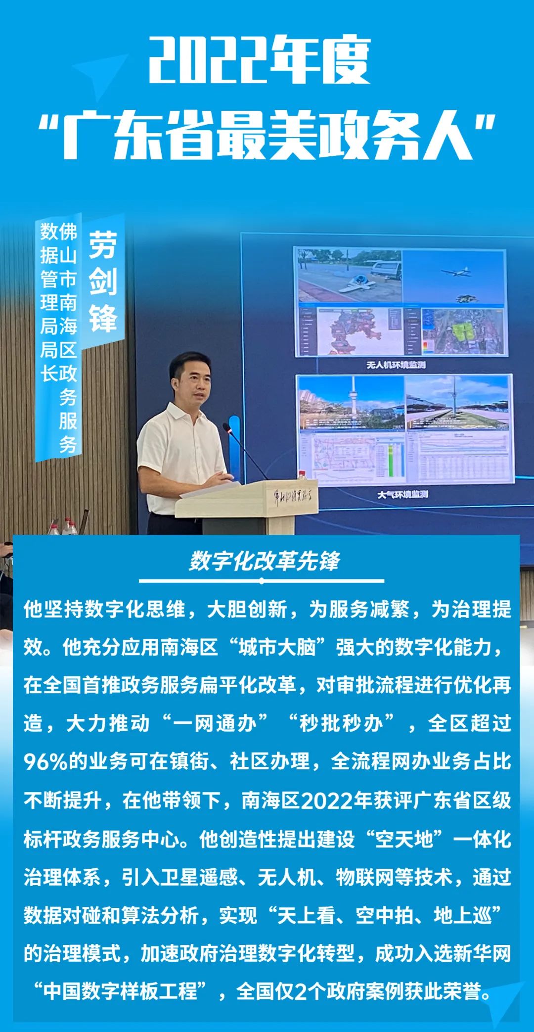 画板 1 (10).jpg 图片